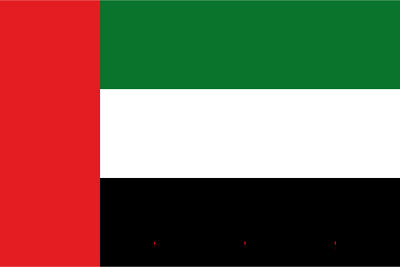 Blechschild 18x12 Vereinigten Arabischen Emirate Wand Deko Bar Kneipe Sammler Ge