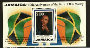 Bob Marley Stamps | eBay