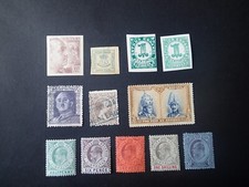 ESPAGNE et GIBRALTAR - LOT DE TIMBRES NEUFS et OBLITERES.