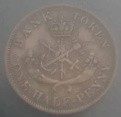 1 RARE JETON - BANQUE OF UPPER CANADA- BANK TOKEN- ONE HALF PENNY -1854-BRONZE - Photo 1/2