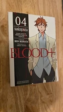Blood+ Volume 4 English Ryo Ikehata Dark Horse