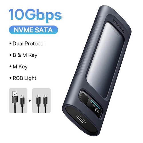 M2 Ssd Case Nvme Sata Dual Protocol 10gbps M.2 to USB Type C 3.2 Gen 2 Portable - Picture 7 of 8