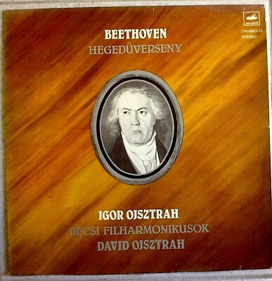 BEETHOVEN - Violin Concerto in D Major Op.61 LP 1972 Melodiya Igor Oistrakh MINT