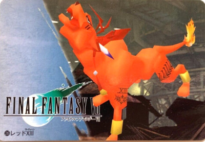 ファイナルファンタジー VII Red XIII FINAL FANTASY VII FF7 SQUARE japanese 1997 card Bandai F
