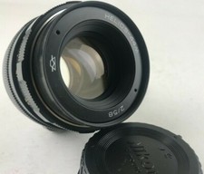 Helios 44m m42 Soviet Lens 58mm f2 Portrait Lens DSLR 44-2 CLA Fixed KMZ