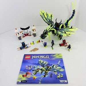 Lego 70736 | eBay