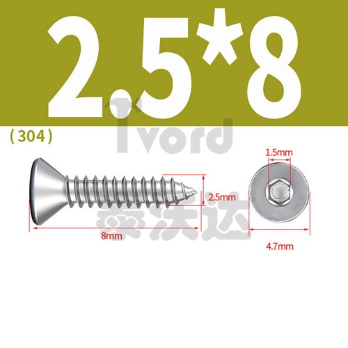 Professional Wood Screw M2-M6 Countersunk Woodscrew Screws A2 Stainless Steel - Picture 7 of 67