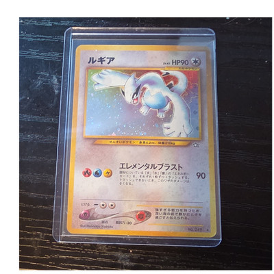 lugia gold pokemon card Break 79/124 Break Rare this piece serves as a premier focal point for any high Gold or Silver?! #hooh #lugia