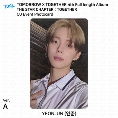 TXT 4th Full Album The Star Chapter : Together CU Event Photocard KPOP