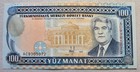 Turkmenistan 100 Manat 1995 Unc