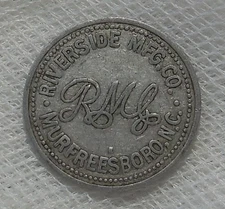 MURFREESBORO NORTH CAROLINA RIVERSIDE MFG. CO. 25¢ LUMBER SCRIP TOKEN