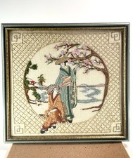 Vintage Hand Embroidered Framed Japanese Geisha Crewel Art 16x16in 1950-1960