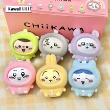 MINISO Chiikawa Pajamas Face Changing Confirmed Blind Box Keychain Vinyl Figure