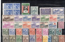 Timbres France neufs Lot Colonies/Tunisie:Lot TUN01 de 41 timbres neufs**en majo