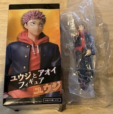 Taito: Jujutsu Kaisen - Yuji Itadori (TV Anim...