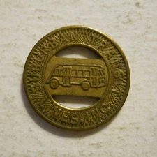 Suburban Transit Lines (Anderson, South Carolina) transit token - SC40A