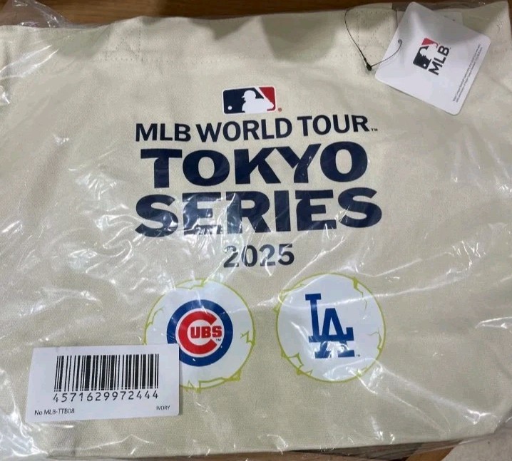 村上隆 MLB World Tour Tokyo Cubs Tote Bag Takashi Murakami | Takashi Murakami x MLB Tokyo Series Tote…