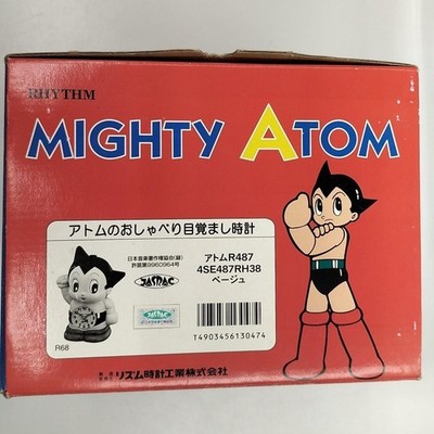 レア希少 アトムのおしゃべり目覚まし時計 リズム時計工業 MIGHTY ATOM RHYTHM Astro Boy Talking Alarm Clock Atom Rare Japan Anime Tezuka