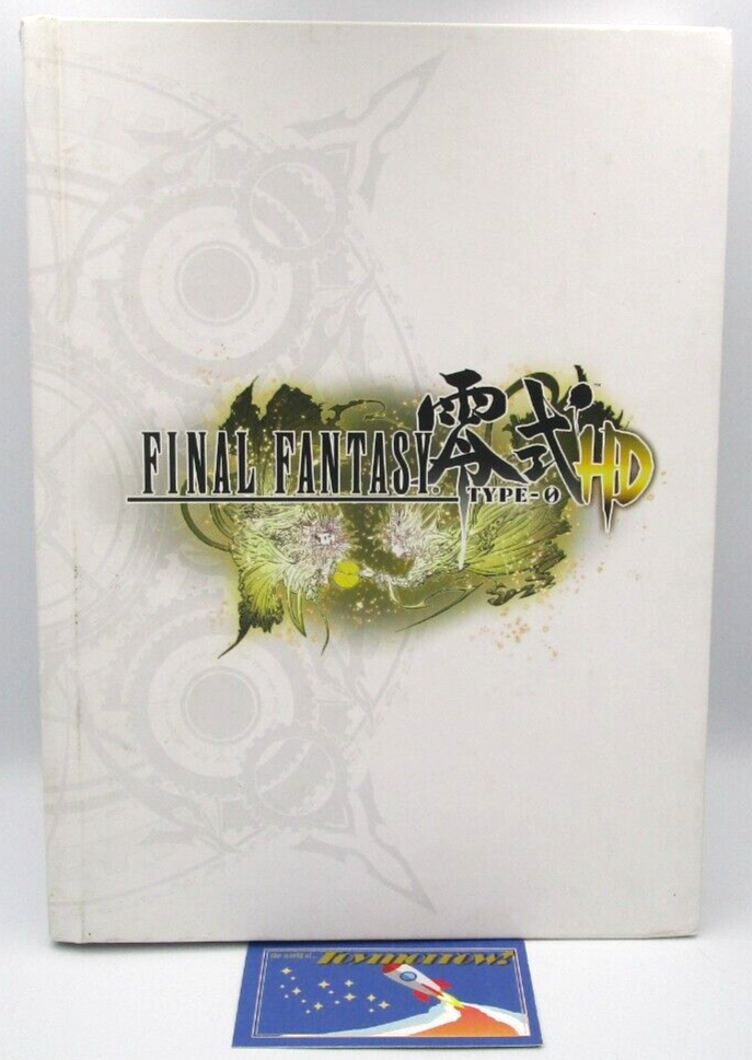 Final Fantasy Type-0 HD Collectors Edition Hardcover Prima