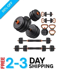 Durable Adjustable Dumbbell Set (20-90lbs) - Safe and Non-Slip Home Gym Weights