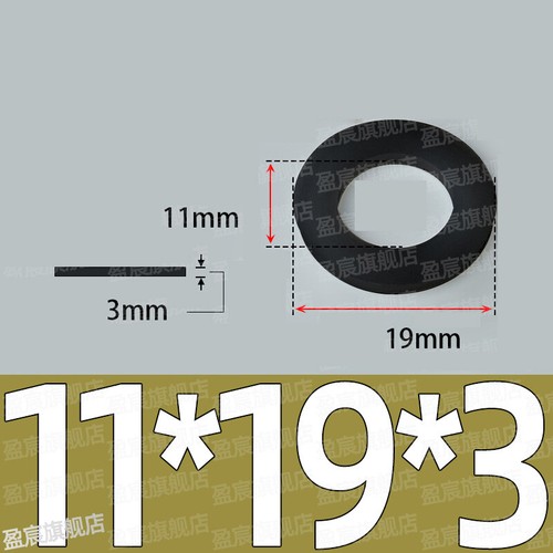 FKM-FPM-Gummidichtung, Ø 2-36 mm, Stärke 1-5 mm – Hochwertige Flanschdichtung - Picture 138 of 258