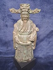 Antique Chinese / Oriental Bronze Sage/diety 9.5" Figuirine 2kg Finely Cast