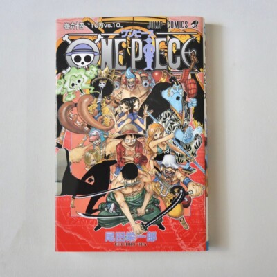 One Piece vol.64 w/OBI 1st Print Edition Comic Japanese Manga