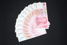 2005 year 100 YUAN a group of "BU BU GAO SHENG" 88888-888888