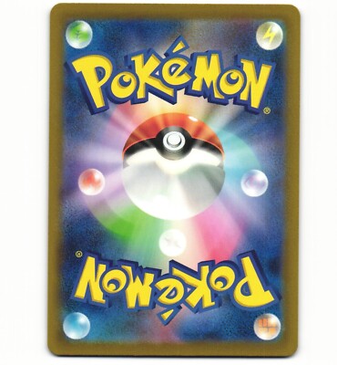 ポケモンカード　classic ポケモンカードゲーム Classic」｜ポケモンカードゲーム公式