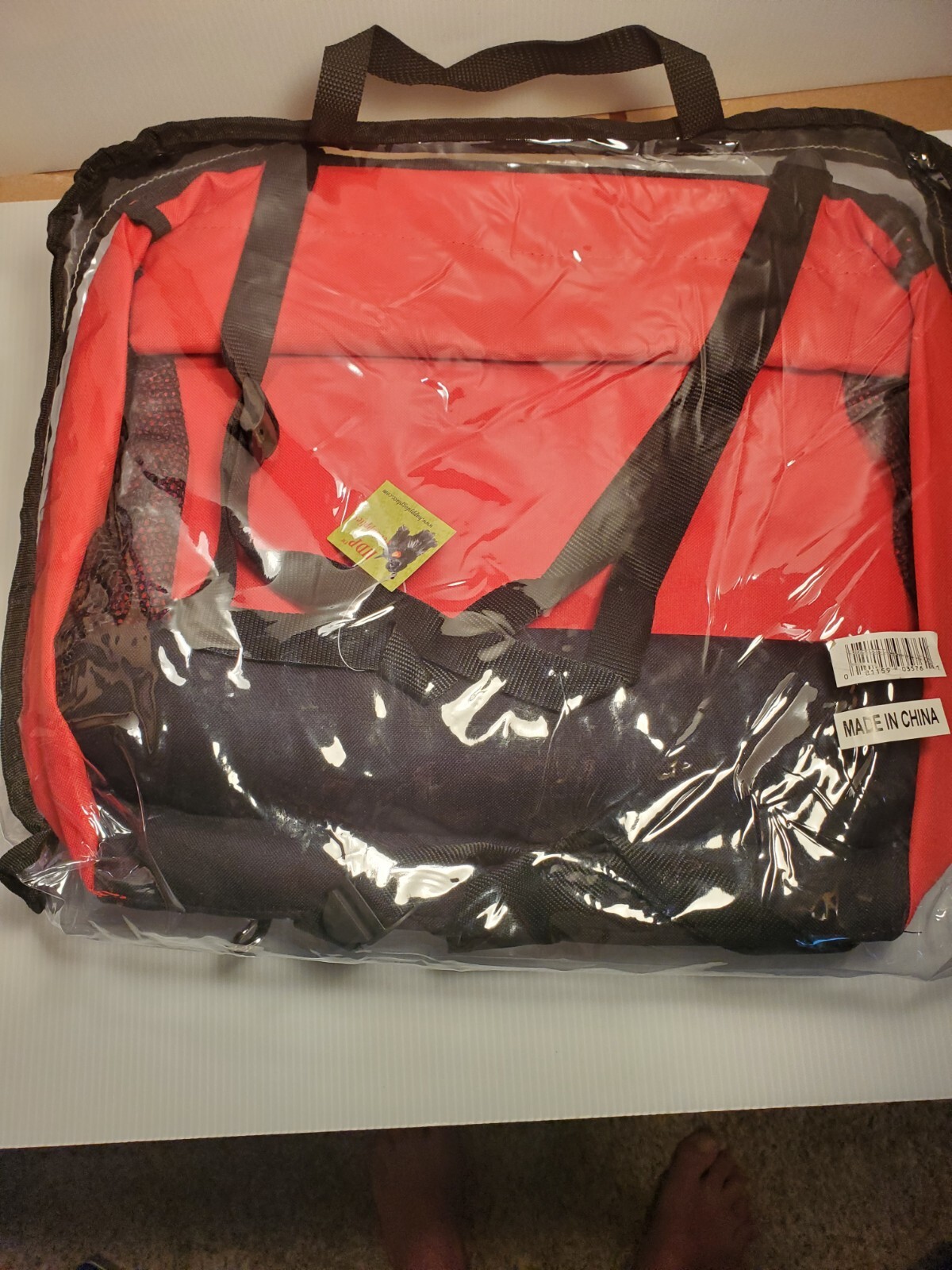 hdp deluxe lookout dog