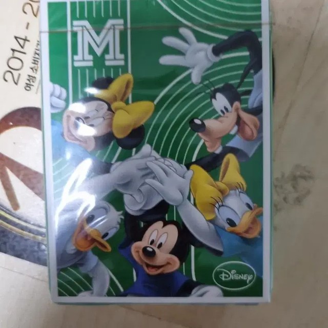 Disney Magic Card - Collectible Memorabilia