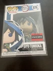 Funko POP! Demon Slayer GIYU TOMIOKA #876 AAA ANIME EXCLUSIVE NEW +Protector NM