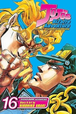 JoJo's Bizarre Adventure: Part 3--Stardust Crusaders (Single V