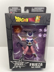 Figurine Frieza First Form, Statue Dragon Ball Z, 22cm, PVC, Neuve 2025, Pour Fans