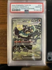 🔥🔥🔥 PSA 10 2024 POKEMON TWILIGHT MASQUERADE #215 CORNERSTONE MASK OGERPON EX