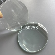 2PC Focal Length 200mm Optics Double Convex Glass Lens Magnifying Glass Dia.75mm