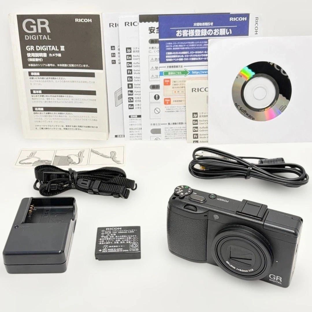 Ricoh GR II Digital Cameras for Sale | Shop New & Used Digital