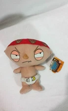 Nanco Stewie Griffin Family Guy Diaper Karate Plush Stuffed Doll Toy 6.5"