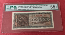 GREECE  5,000,000  DRACHMAI  1944  PMG 58   C/A/UNC