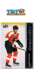 2021-22 Upper Deck Young Guns #452 Maksim Sushko Philadelphia Flyers Rookie 98