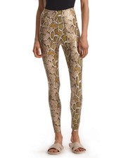 Commando Faux Leather Animal Print Legging - SLG50 MSRP 128.00