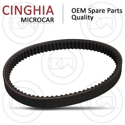 VARIATOR TRANSMISSION BELT FOR GRECAV SONIQUE MICROCAR