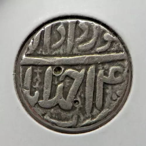 India, Mughal Empire Rupee IE4x (1596-1605) Silver KM#93.2