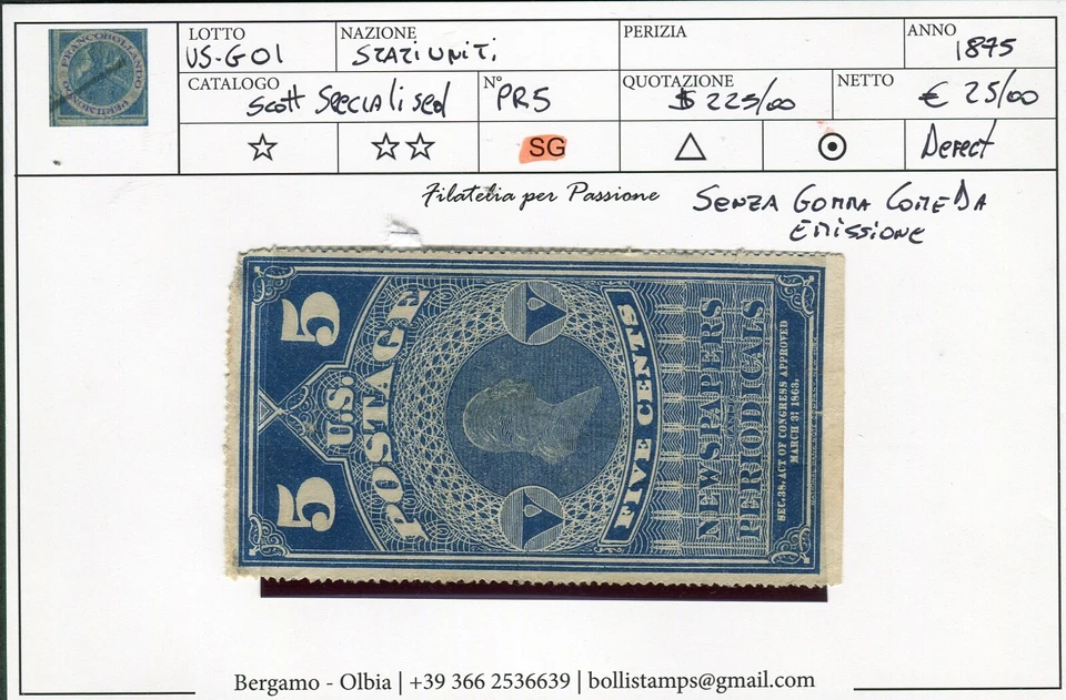 1875 USA G01 NEWS PAPERS AND PERIODICALS STAMPS WHASHINGTON FIVE CENT SCOTT# PR5 - Imagem 2 de 2