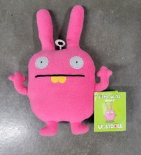 Uglydoll Plush Little Ugly Wippy 7-8" New with Tag 51438