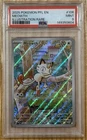2025 POKEMON 106/094 MEOWTH PHANTASMAL FLAMES ILLUSTRATION RARE - PSA 9