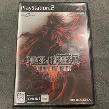 PS2 Square Enix Final Fantasy VII Dirge of Cerberus PlayStation 2 Japan