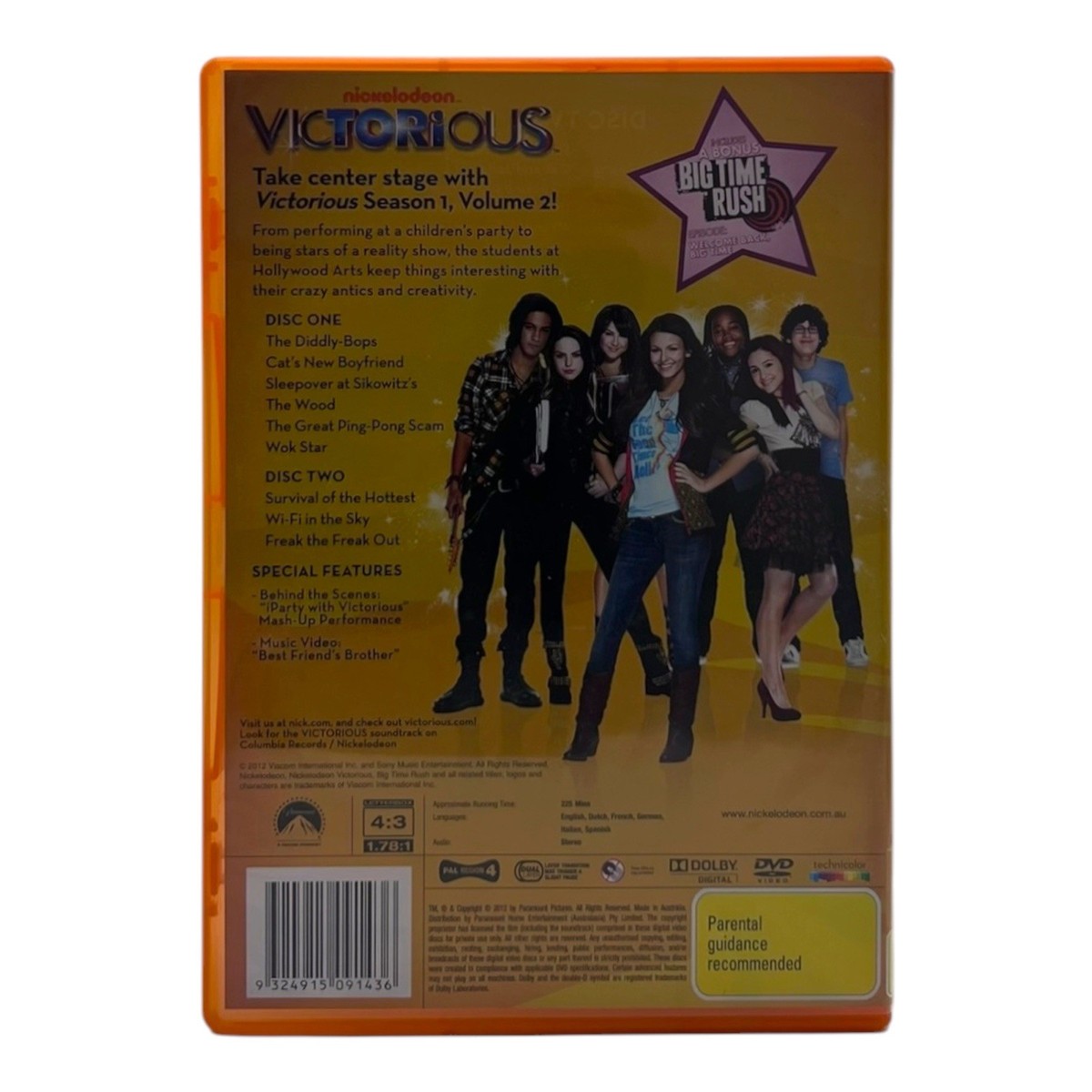 Victorious: Complete Seasons 1-2 + Season 3 Part 2 DVD Bundle