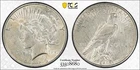 New Listing1926-D $1 Peace Dollar PCGS AU53