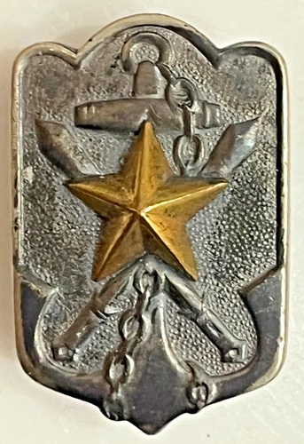 WW2 Japan Imperial Military Reservist Association Badge Order Medal Ordre Medail